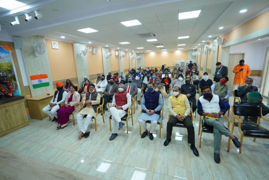 संविधान भारत की आत्मा और धर्म ग्रंथ समान है