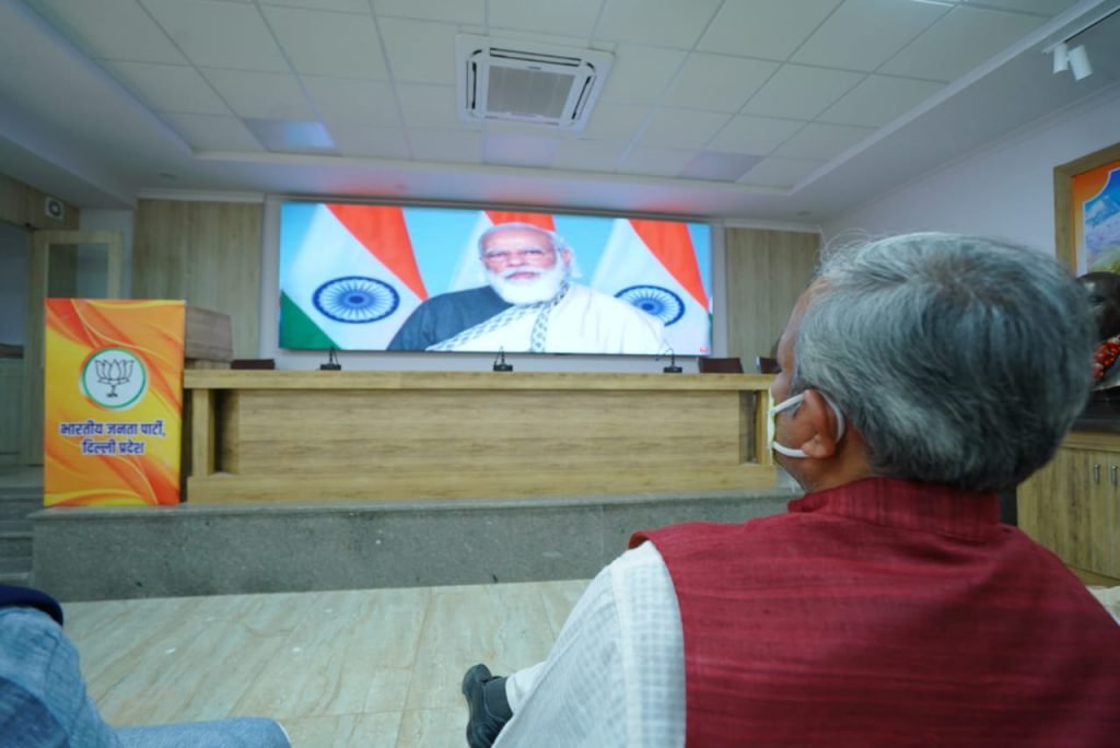 संविधान भारत की आत्मा और धर्म ग्रंथ समान है