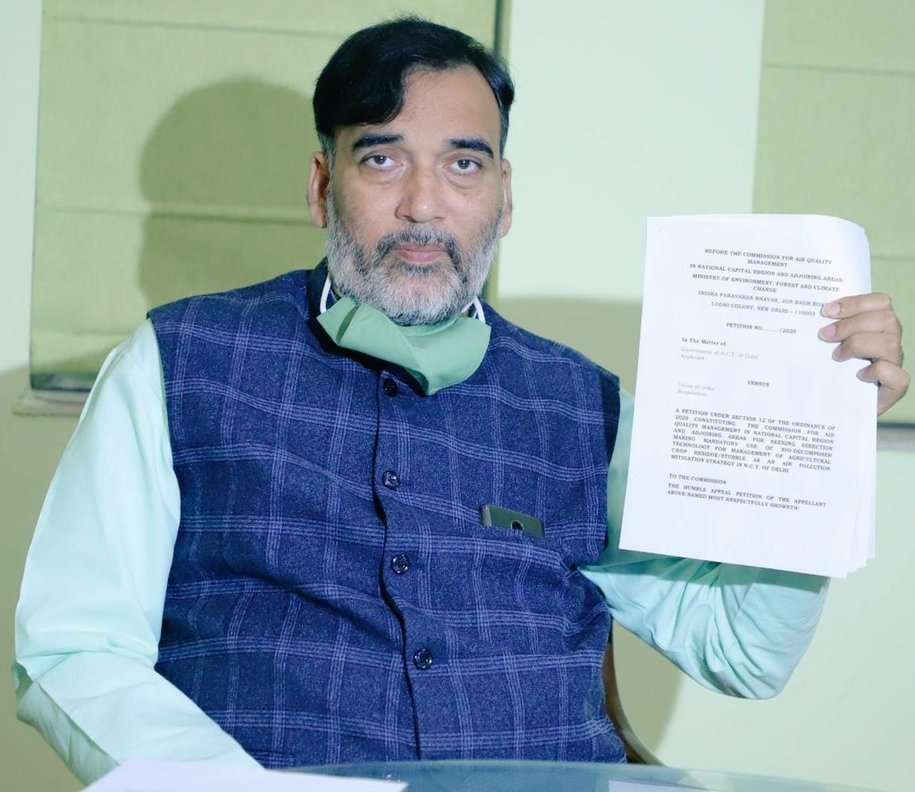 पड़ोसी राज्यों में पराली जलाने से रोकने के लिए बायो डीकंपोजर घोल का छिड़काव अनिवार्य करने की मांग की