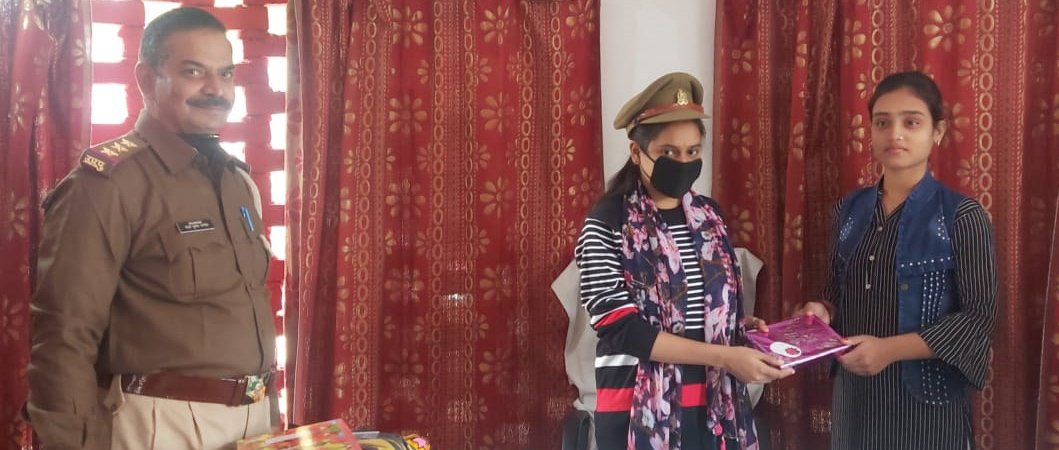 एक दिन के लिए कोतवाल बनी सोनाली