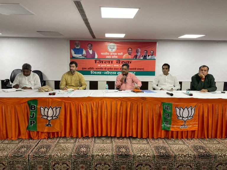 विधानसभा चुनावों की तैयारियों में