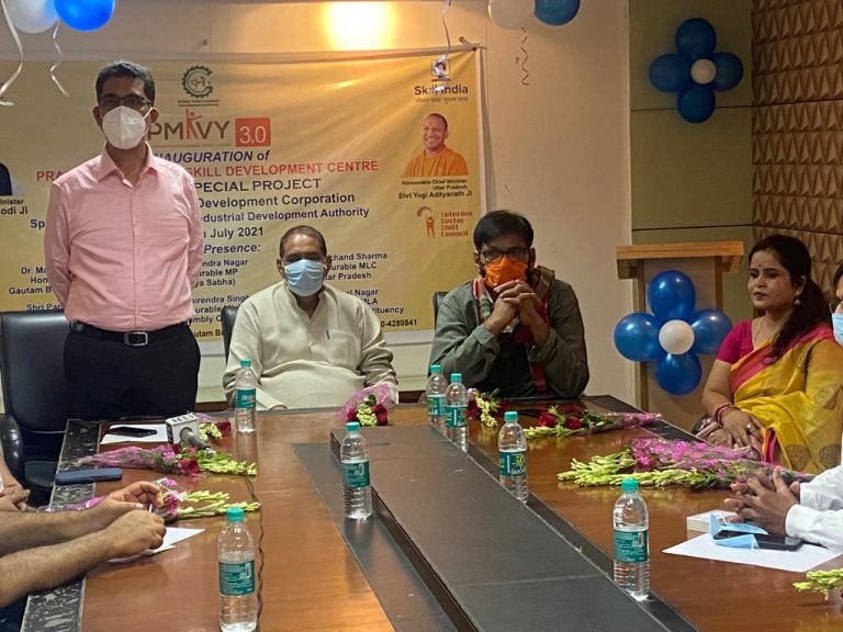 कौशल विकास केंद्र का किया शुभारंभ, युवक व युवतियों को करेंगे प्रशिक्षित