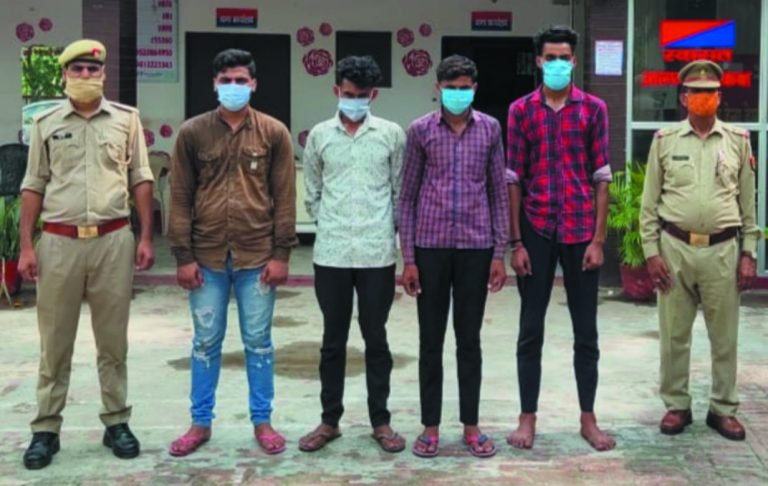 किसान को गोली मारने के मामले में चार लुटेरे गिरफ्तार