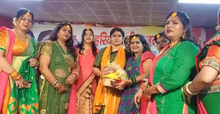 महिला मोर्चा नें मनाया हरियाली तीज महोत्सव