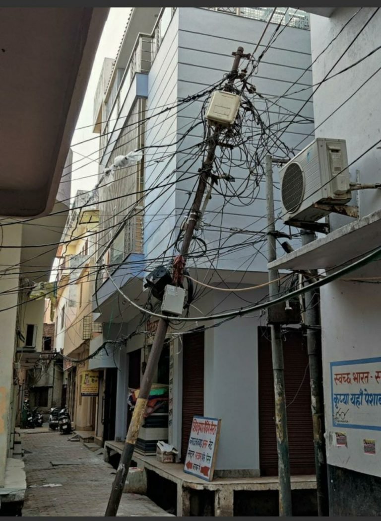 बिजली विभाग के अधिकारी IGRS पोर्टल की शिकायतों की कर रहे है खानापूर्ति