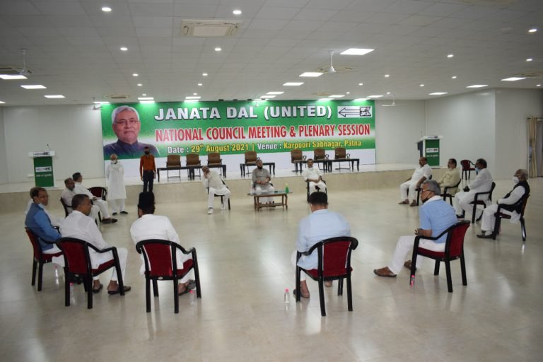 जदयू को राष्ट्रीय पार्टी बनाने के लिए एकजुट होकर काम करें : ललन सिंह