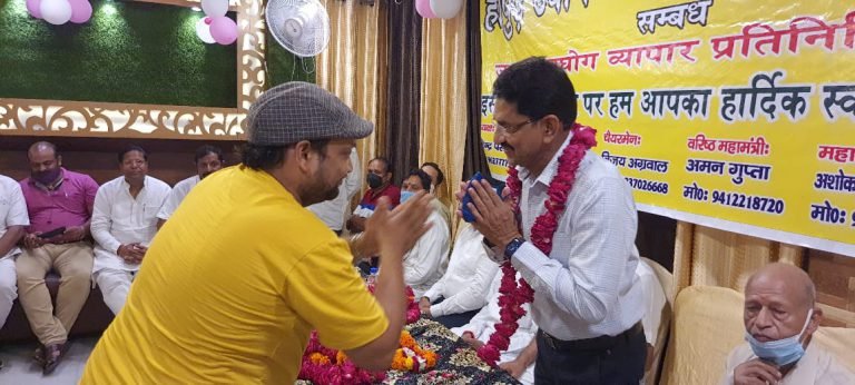 हापुड़ उद्योग व्यापार प्रतिनिधि मन्डल के पदाधिकारियो ने किया पूर्व सांसद एवं राष्ट्रीय अध्यक्ष का स्वागत