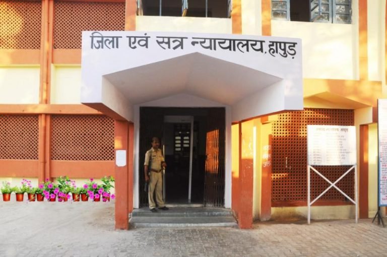 11 सितंबर, 2021 को जनपद में राष्ट्रीय लोक अदालत का होगा आयोजन