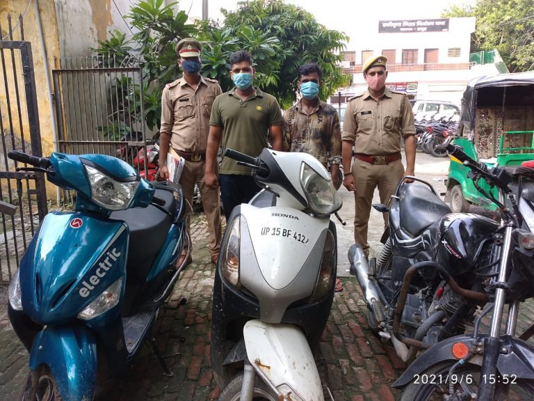 02 शातिर वाहन चोर गिरफ्तार