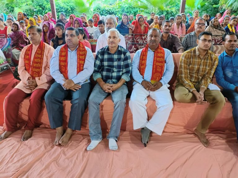 श्रीमदभागवत पुराण मानव जीवन की समस्त समस्याओं का समाधान