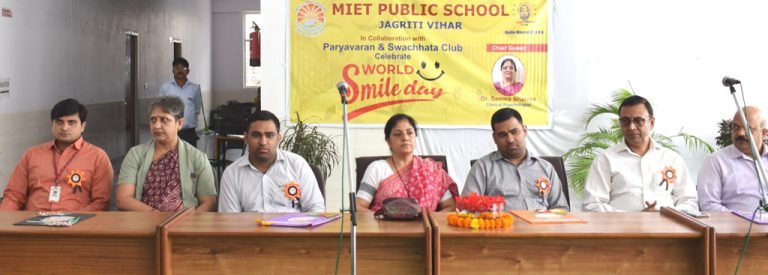 एमआईईटी पब्लिक स्कूल में वर्ल्ड स्माइल डे पर हुआ जागरूकता कार्यक्रम