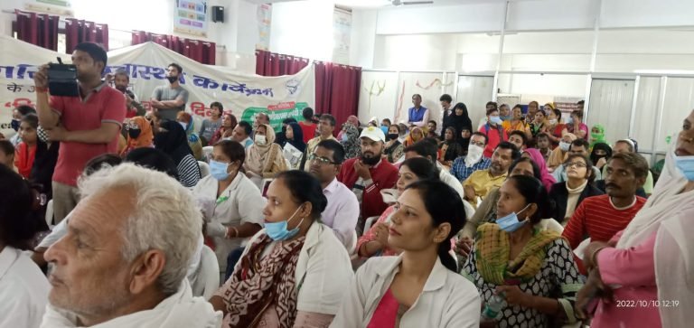 विश्व मानसिक स्वास्थ्य दिवस पर जन-जागरूकता शिविर का आयोजन