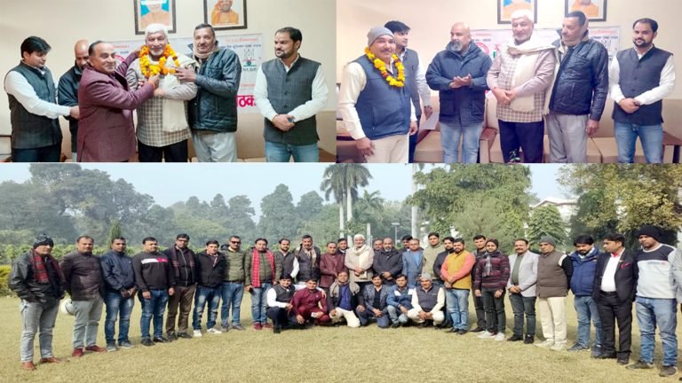 उत्तर प्रदेश एसोसिएशन ऑफ जर्नलिस्ट (उपज) की   जिला कार्यकारिणी का हुआ गठन, सर्किट हाउस में बैठक संपन्न