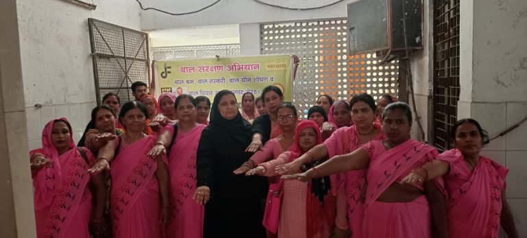 एक्सेस टू जस्टिस कार्यक्रम,सैकड़ों लोगों को दिलाई बाल