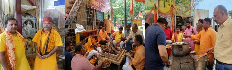 मां धूमावती जयंती पर मां बगलामुखी धाम यज्ञशाला दक्षिणेश्वरी काली पीठ मंदिर में हुआ विशाल हवन,भंडारा और महाआरती का आयोजन
