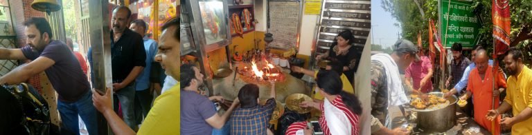 शनि जन्मोत्सव पर हुआ शनिदेव का महाभिषेक, हवन व भंडारे का आयोजन
