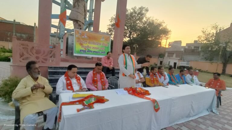 मतदाता चेतना अभियान की समीक्षा बैठक का हुआ आयोजन