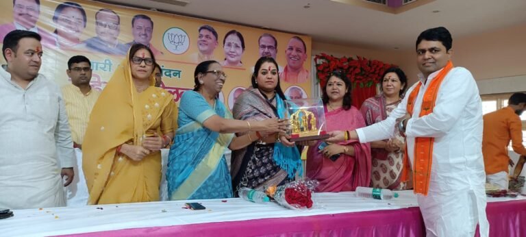 महिला मोर्चा सम्मेलन को संबोधित करने पहुंची महिला आयोग की उपाध्यक्ष सुषमा सिंह