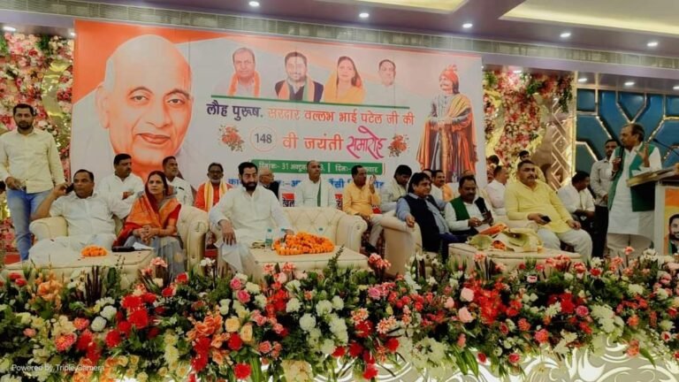 अखिल भारतीय गुर्जर महासभा उ.प्र के तत्वावधान में मनाई गई लौह पुरुष की 148वीं जयंती