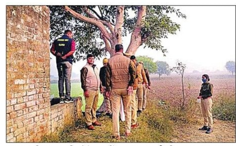 HAUR NEWS ब्यूटी पार्लर संचालिका को उतारा मौत के घाट