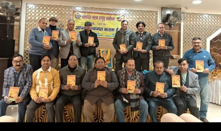 अमरीका जाकर बही,ज्ञान समीर सुगंध,भारत मां तब कह उठी,धन्य विवेकानंद–डॉ अनिल बाजपेई