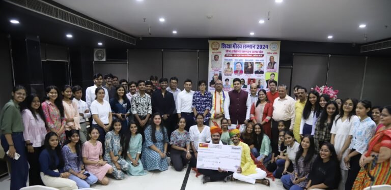 जैन विधार्थियो का शिक्षा गौरव सम्मान समारोह आयोजित