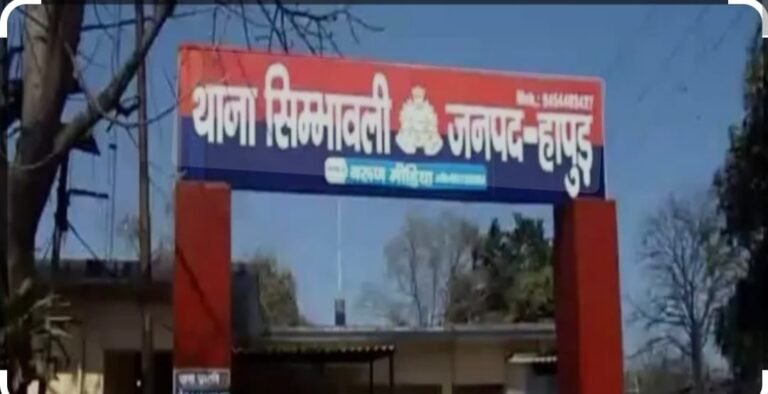 कमीशन का खेला, ठेकेदार को जमकर पेला