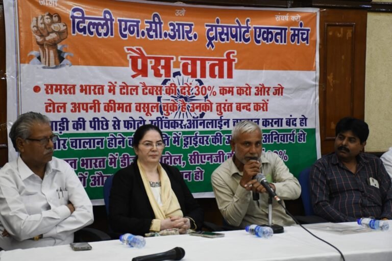 छोटे ट्रांसपोर्टर्स ने दी देशव्यापी आंदोलन की चेतावनी