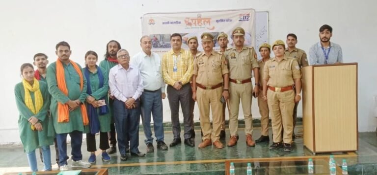 मोनाड विश्वविद्यालय में मिशन शक्ति के तहत छात्राओं को किया गया जागरूक