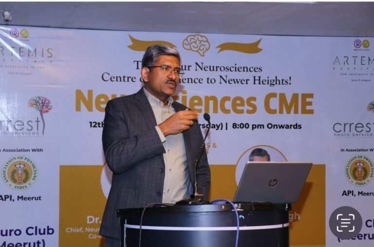 आर्टेमिस हॉस्पिटल, गुरुग्राम ने न्यूरोसाइंसेज में नवीनतम प्रगति पर इंटरएक्टिव सेशन का सफल आयोजन किया