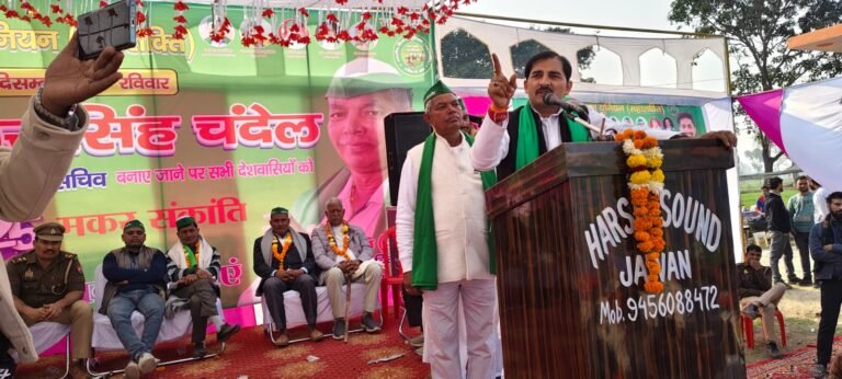 भारतीय किसान यूनियन महाशक्ति की हुई महापंचायत- धमेंद्र सिंह