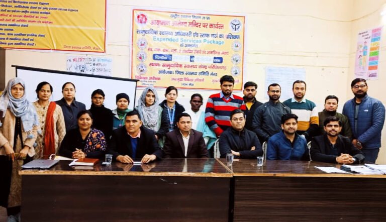 नाक, कान, गला इमरजेंसी सेवा परीक्षण का हुआ समापन