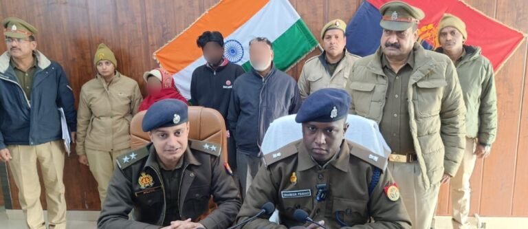 विनोद की हत्या में संलिप्त तीन अभियुक्त को किया गिरफ्तार