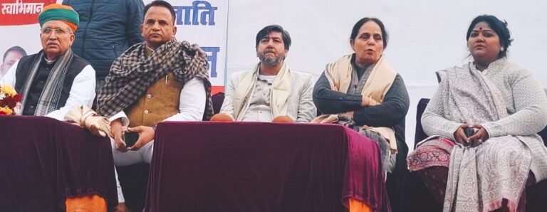 भाजपा का दलित सम्मान सम्मेलन में केजरीवाल सरकार को उखाड़ फेंकने का ऐलान अर्जुन राम मेघवाल