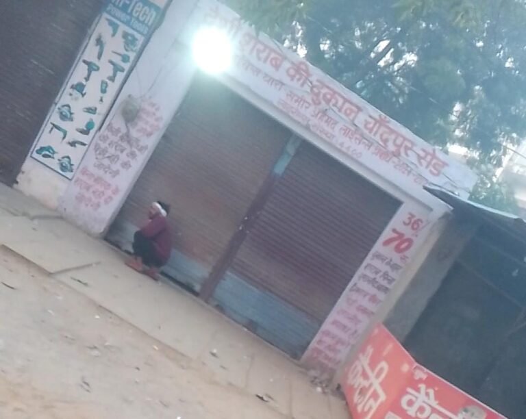 आखिर किसकी सह पर दिन निकलते ही हो रही शराब की बिक्री