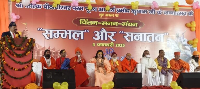 धर्म गुरुओं ने व्यक्तिगत चरित्र और राष्ट्रीय चरित्र मे फर्क समझाया होता तो आतंकवाद न पनपता- कर्नल तेजेन्द्र पाल त्यागी