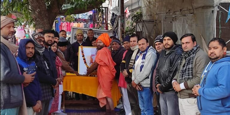 धूमधाम से मनाया गया पूर्व मुख्यमंत्री कल्याण सिंह का 93वा जन्मदिवस 