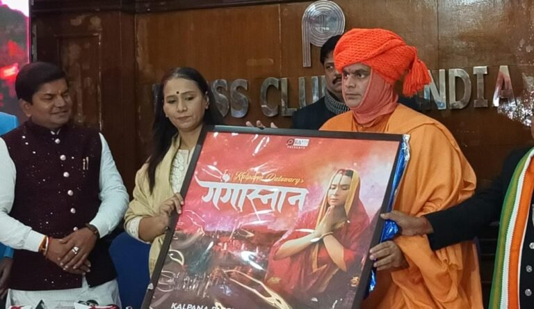 भोजपुरी गायिका कल्पना पटोवारी का कहना है “गंगास्नान” जैसे गीत के लिए याद किया जाना चाहिए
