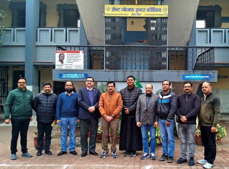 सेंट जोजफ इन्टर कालेज में 25 जनवरी को होगा पुरातन छात्र सम्मेलन