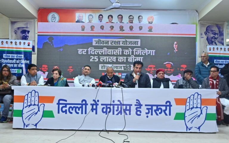 ‘‘जीवन रक्षा योजना’’ 25 लाख तक दिल्लीवासियों का इलाज मुफ्त