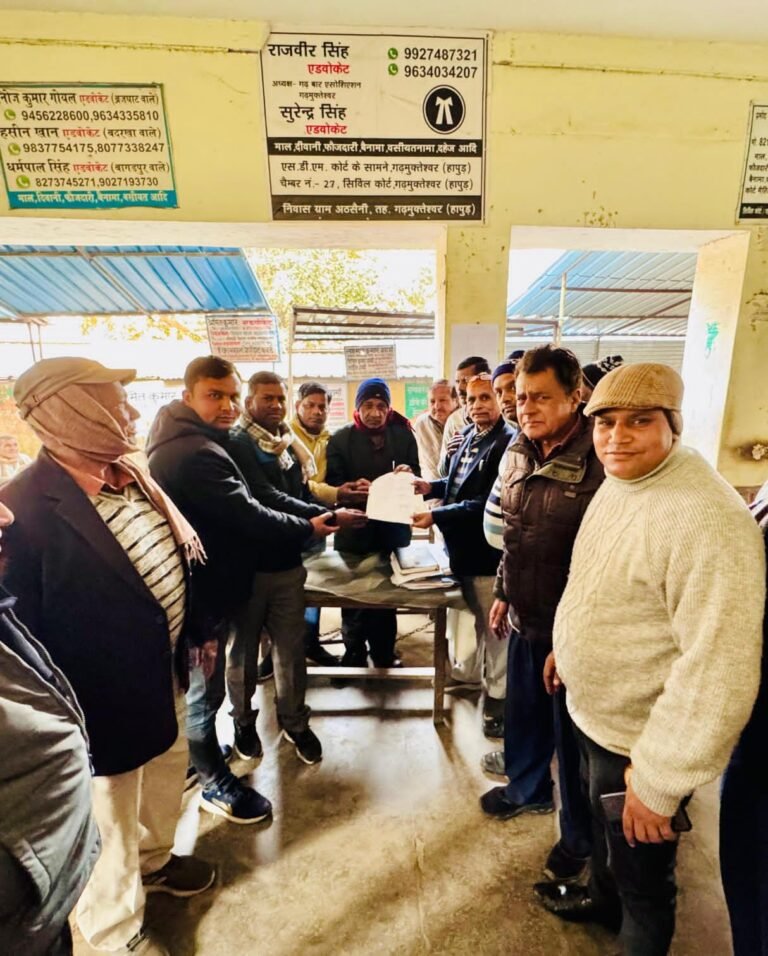 बार चुनाव की दो दिवसीय नामांकन प्रक्रिया हुई प्रारंभ