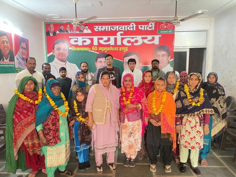 विधानसभा चुनाव को लेकर सपाइयों ने बजाया बिगुल