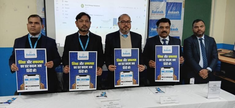 एईएसएल ने नीट और जेईई उम्मीदवारों के लिए लॉन्च किया एक नया हिंदी यूट्यूब चैनल