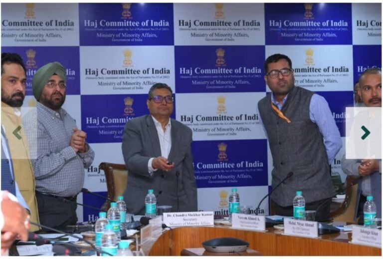 हज 2025 के लिए दूसरी प्रतीक्षा सूची (वेटिंग लिस्ट) में 3676 यात्रियों को मिली मंजूरी।