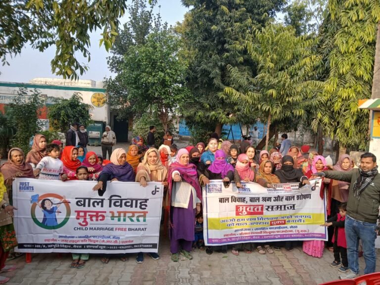 एक्सेस टू जस्टिस परियोजना के अर्न्तगत महिलाओं और बेटियों ने बाल विवाह मुक्त गांव बनाने की ली शपथ