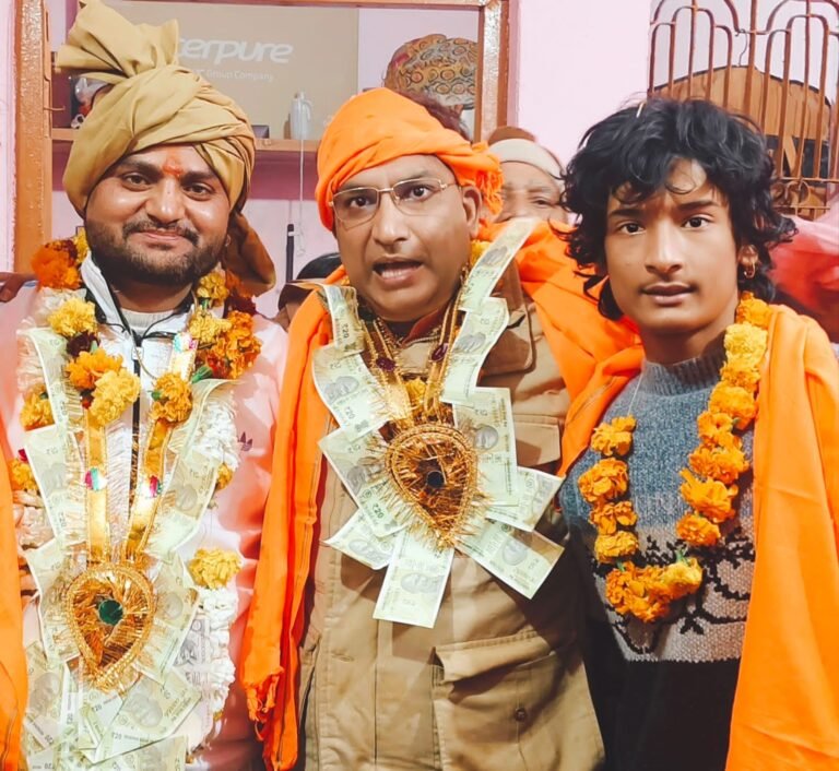 प्रैस विज्ञप्ति