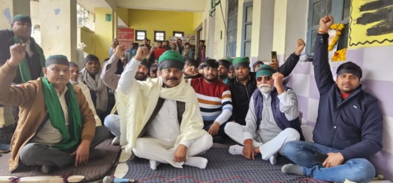 भाकियू टिकेट का दूसरे दिन भी जारी रहा धरना