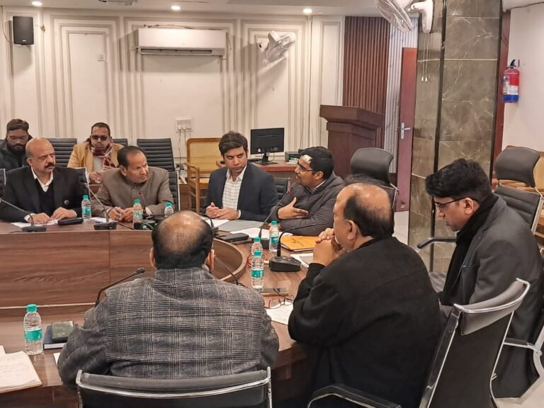 विकास भवन सभागार में आयोजित की गयी व्यापार बन्धु बैठक