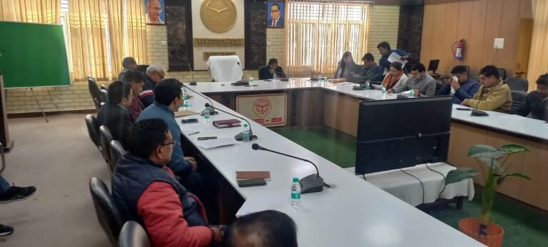 25 जनवरी 2025 को होने वाले मतदाता दिवस के आयोजन को लेकर बैठक संपन्न