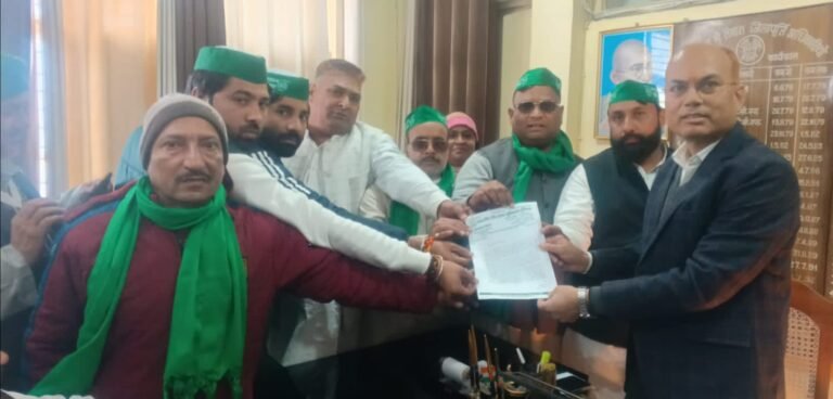 भारतीय किसान यूनियन इंडिया का जिला पूर्ति कार्यालय पर जोरदार प्रदर्शन